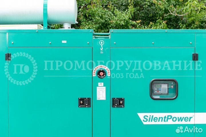Генератор Energo AD135-T400C-S