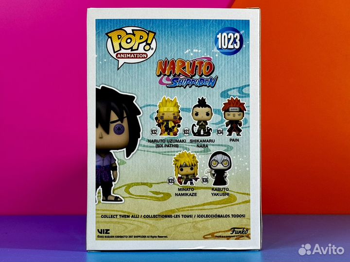 Funko Pop Anime 1023 Sasuke (Rinnegan) Naruto