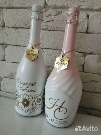 Свадебное шампанское, аксессуары