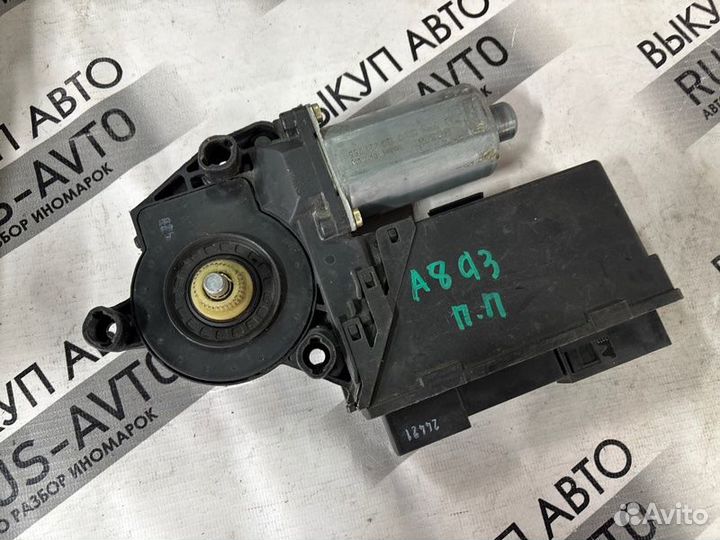 Моторчик стеклоподъемника передний правый Audi A8