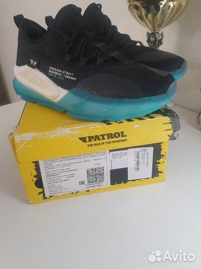 Кроссовки мужские