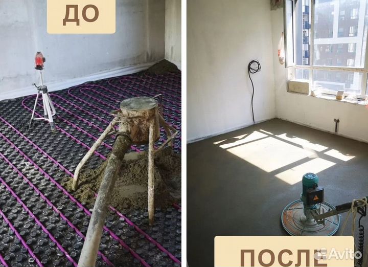 Механизированная шпаклевка