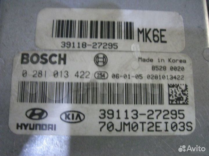 Блок управления двс эбу Hyundai Tucson Bh/Jm 2.0