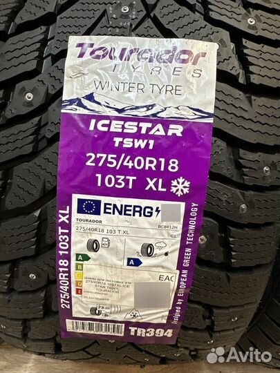 Tourador Ice Star TSW1 245/45 R18 и 275/40 R18 108V