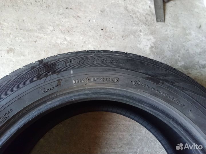 Dunlop DSX 215/60 R17