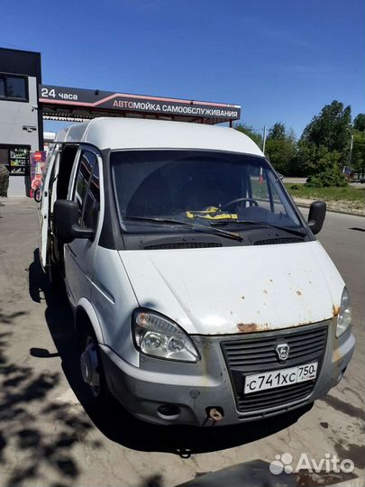 Доставка дизельного топлива