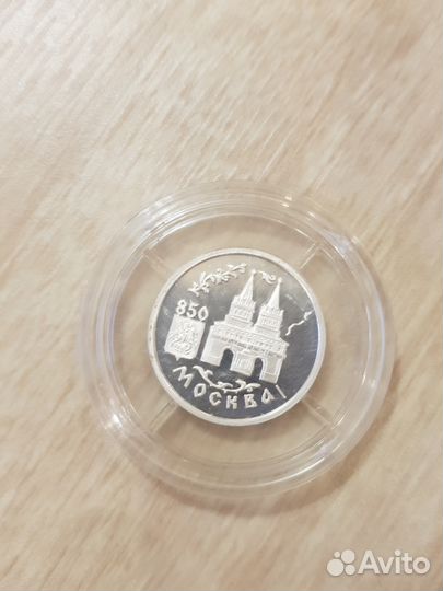 6 монет 850 летие Москвы, серебро