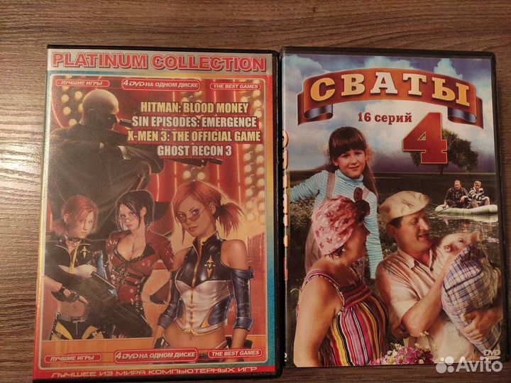 CD и DVD диски музыка, фильмы, игры