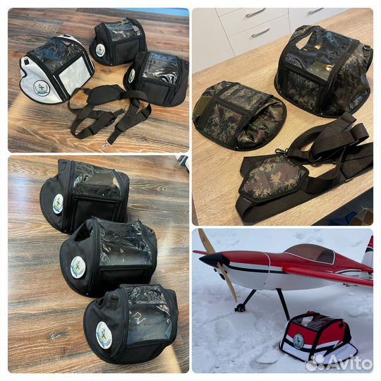 Муфта для зимних полетов