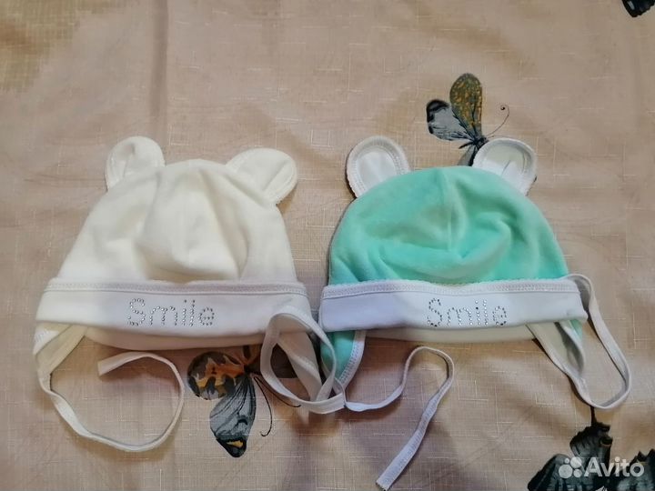 Шапки детские двойня