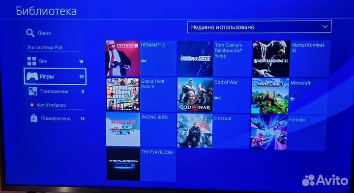 Sony PS4 Slim +2 геймпада +12 игр