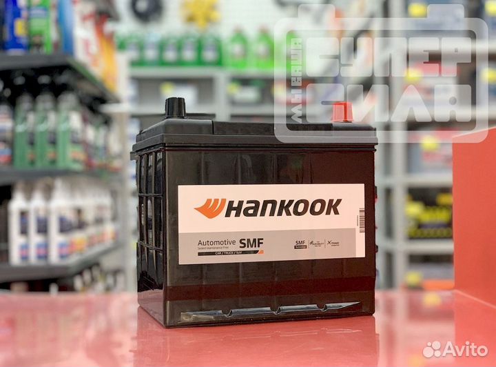 Аккумуляторы asia