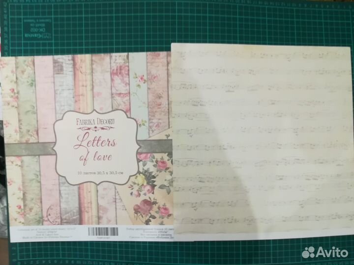 Бумага для скрапбукинга по листу 30х30