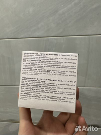 Рефил кушона Dior