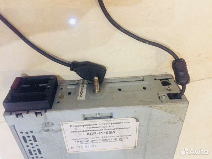 Магнитофон