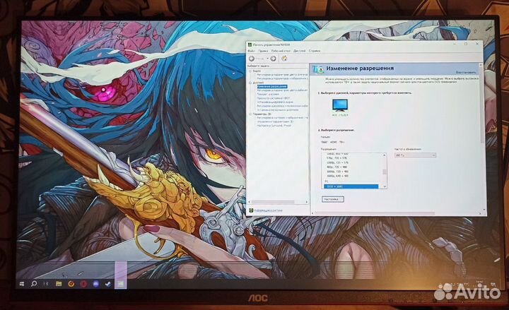 Монитор AOC 27G2U/BK