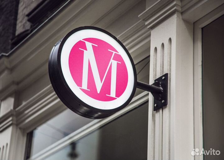 Панель кронштейн световая