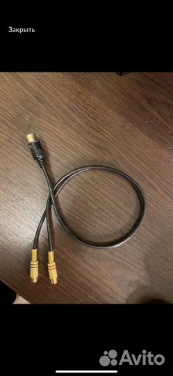 Кабели переходники сг-5 DIN 5 rca jack 3,5