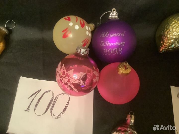 Елочные игрушки советские; Подвес,шпиль гдр