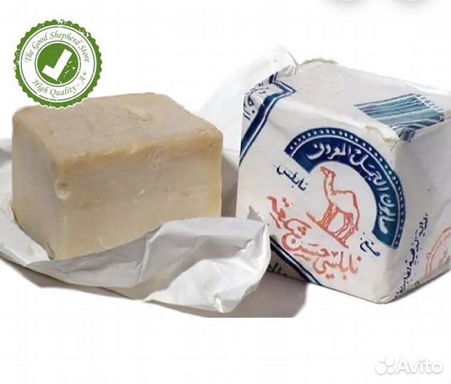 Мыло Набулси