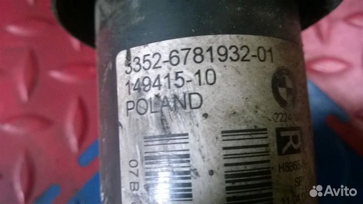 Стойка амортизационная задняя BMW X5 E70