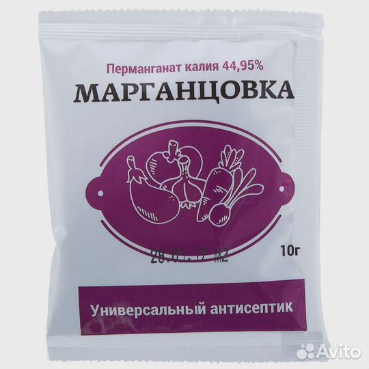 Марганцовка 10г