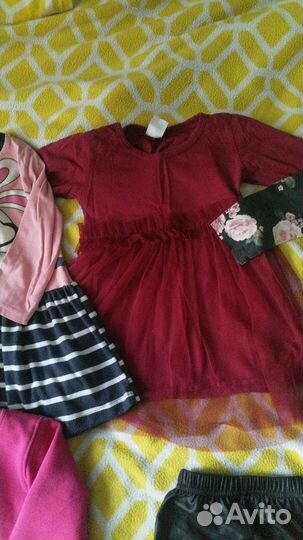 Детские вещи