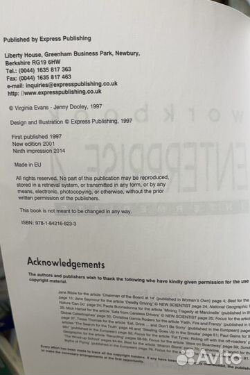 Enterprise 4. Workbook