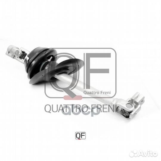 Кардан рулевой Audi Q5 08 QF01E00027 quattro