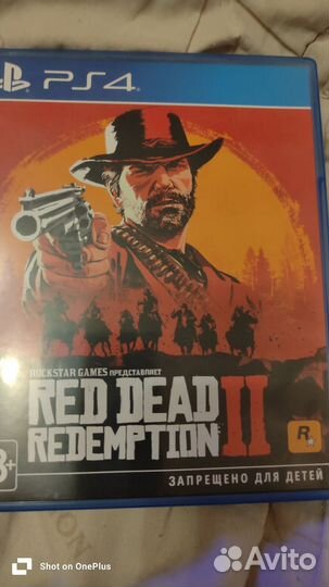 Red dead redemption 2 ps4