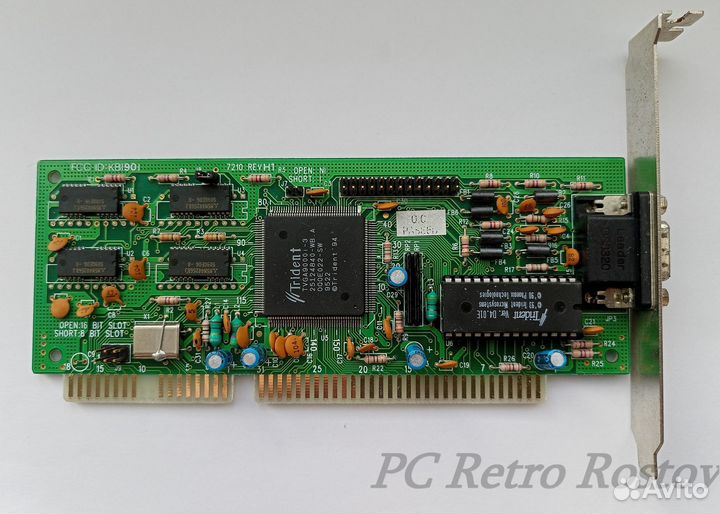Ретро видеокарты Trident Tvga9000i 512Kb ISA