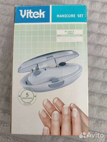 Маникюрный набор Vitek (новый)