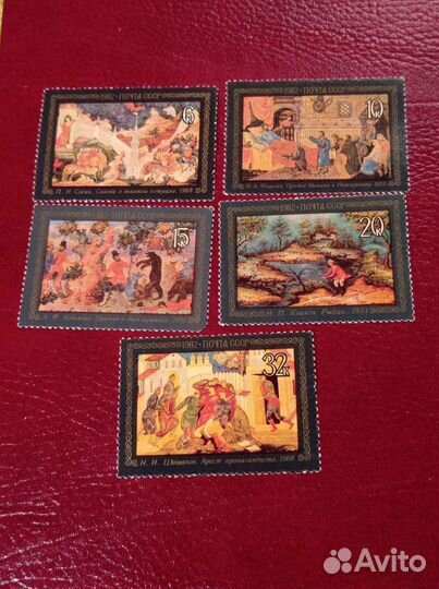 Испанская живопись в Эрмитаже 5 марок и блок