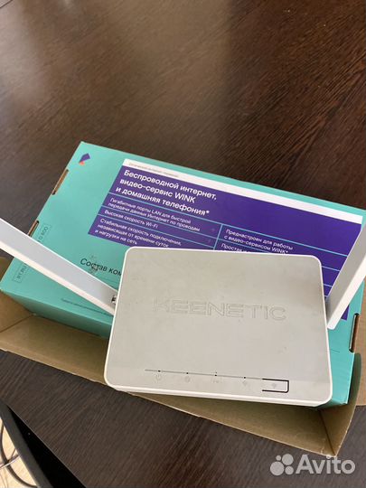Роутер wi-fi