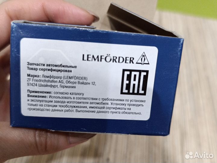 Сайлентблок