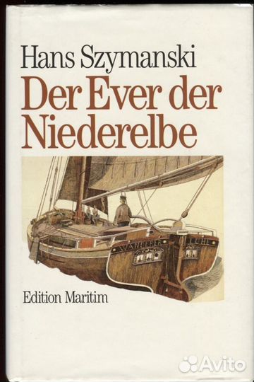 Der Ever der Niederelbe