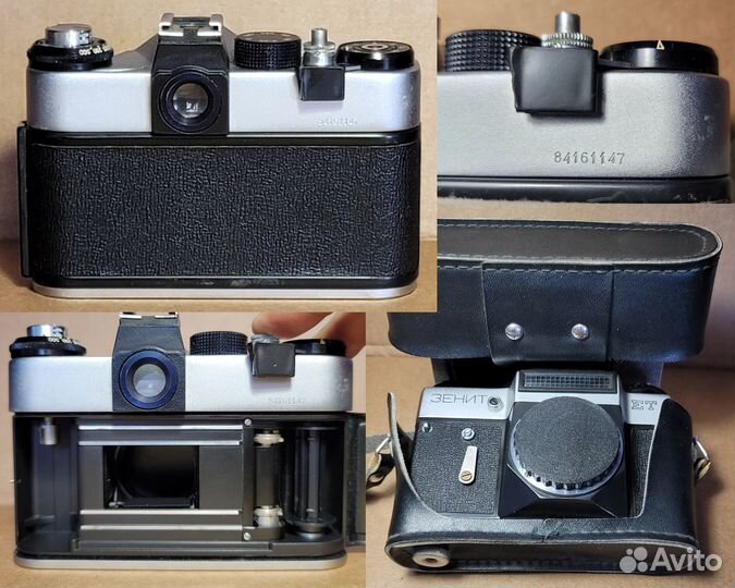 Зенит ет белый и чёрный в рабочем состоянии