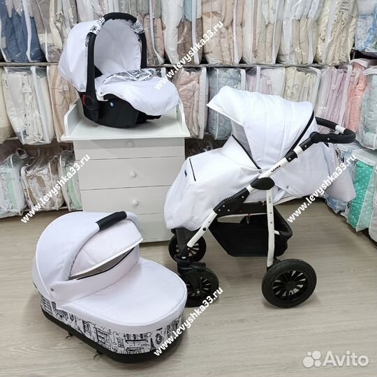 Коляска Verdi Laser 3 в 1