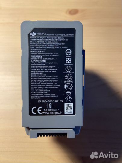 Аккумулятор усиленный для dji mavic air 2s
