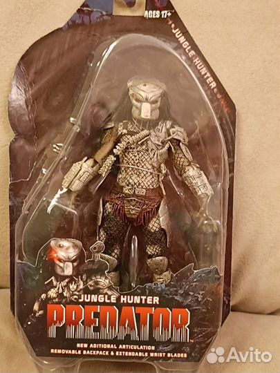 Фигурка Хищник 