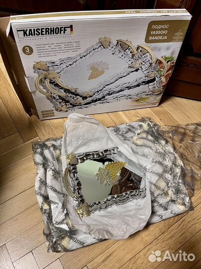 Подносы 3 шт