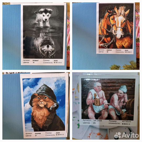 Картины по номерам,раскраски