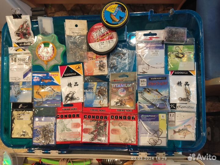 Ящик рыболовный plano с различными снастями