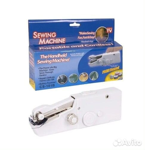 Ручная швейная машинка