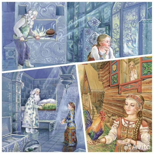 Красная шапочка,Городок в табакерке