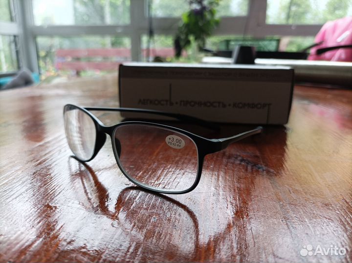 Очки для зрения