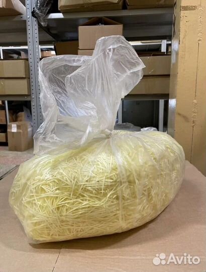 Бумажный подарочный наполнитель, голубой