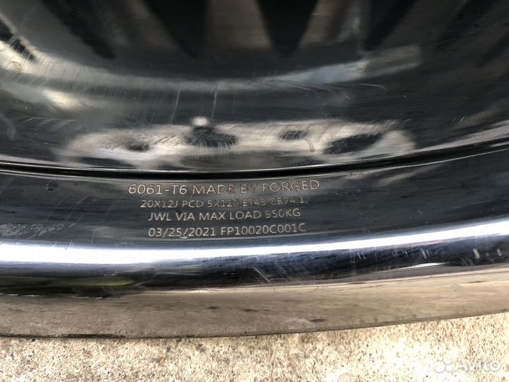 Диски BMW R20 Ковка разноширокие