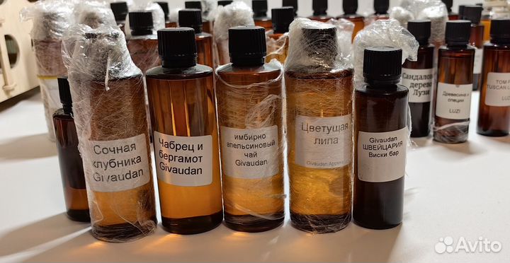 Отдушки для свечей, косметики кема, лузи, живодан