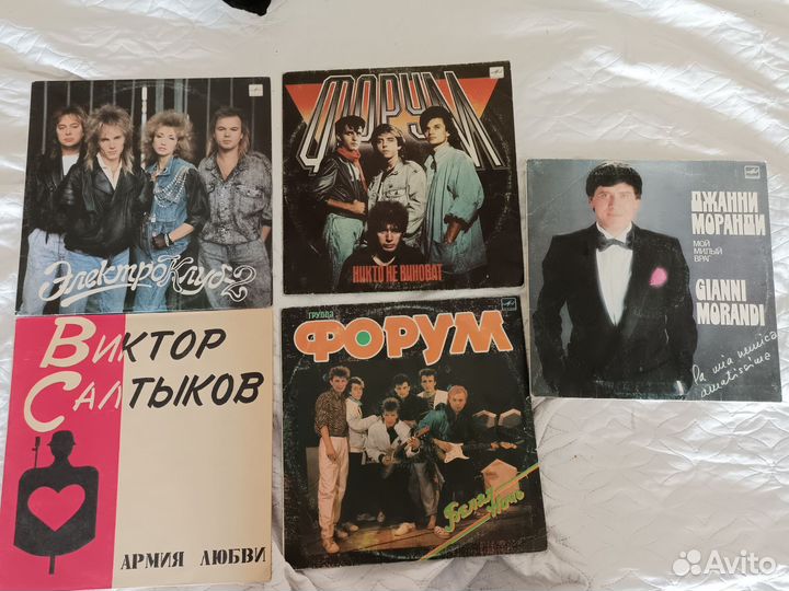 Виниловые пластинки